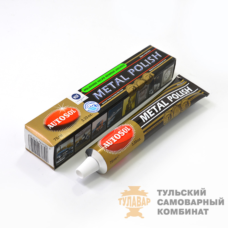 Металл полиш полироль для самовара