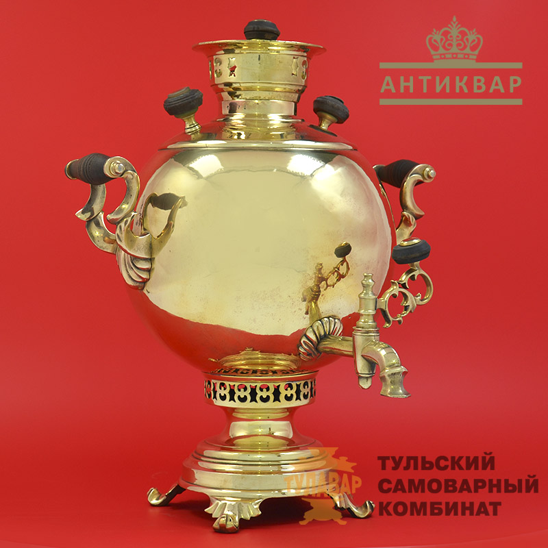 Самовар Баташевых антикварный, шар на 4 литра