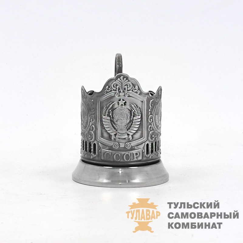 «Герб СССР» подстаканник, никель