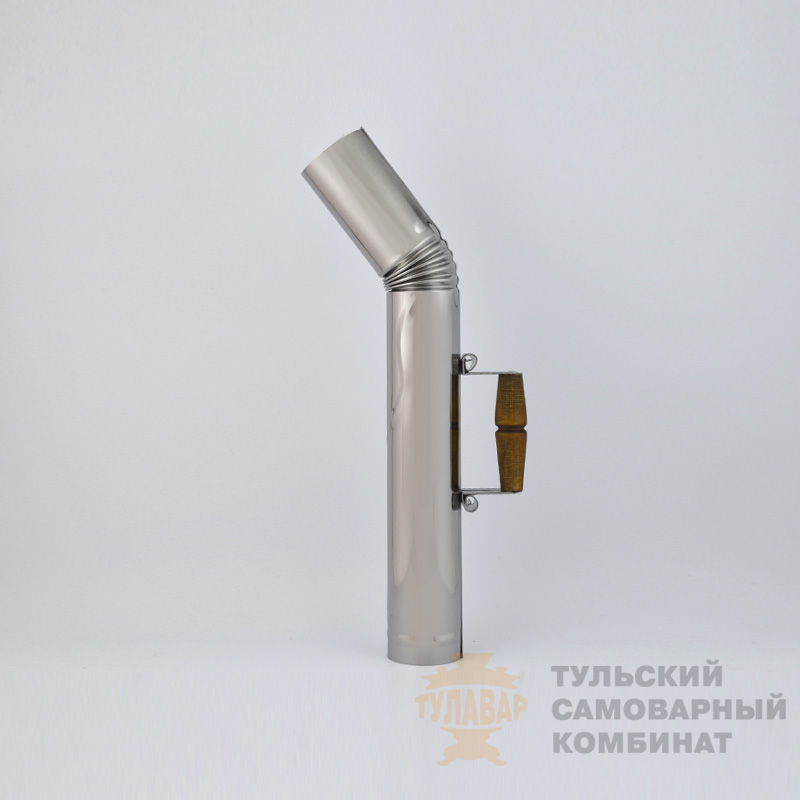 Труба для самовара деревянная ручка, никель