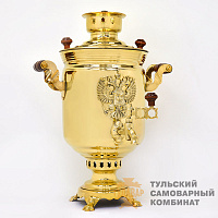 Самовар «Герб РФ»<br/>комбинированный, 5л, латунь