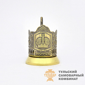 «Россия» подстаканник, латунь